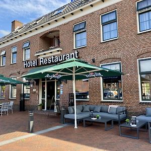 Hotel Restaurant 'T Ronde Loegh